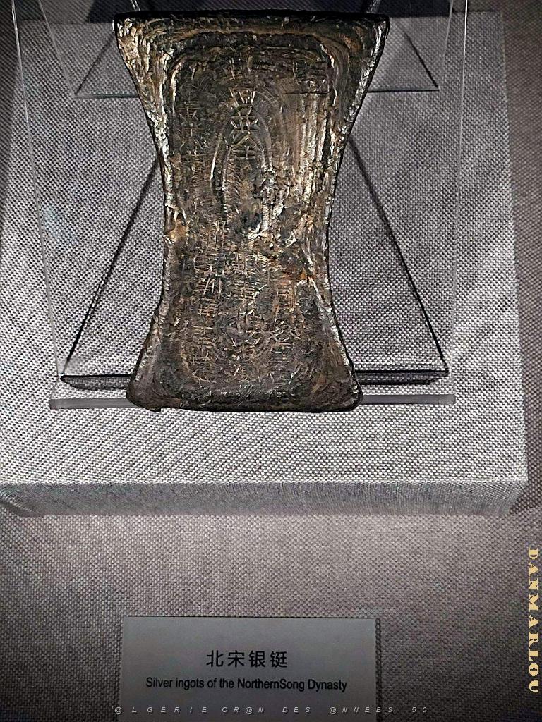 2023 10 PEKIN - MUSEE DE LA MONNAIE (21).jpg